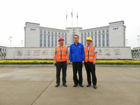 QQ图片20190515203754