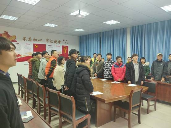 QQ图片20191126222540