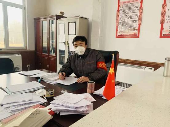 微信图片_20200320203315