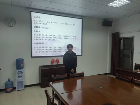 QQ图片20191126222642