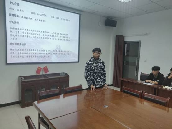 QQ图片20191126222633