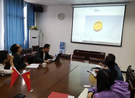 TIM图片20191110201236