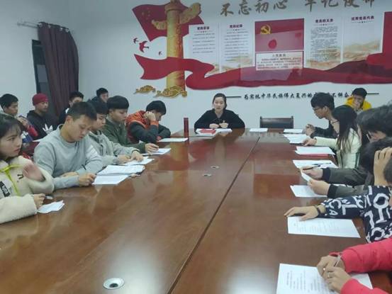 微信图片_20191201215529