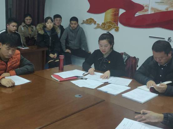 QQ图片20191126222814