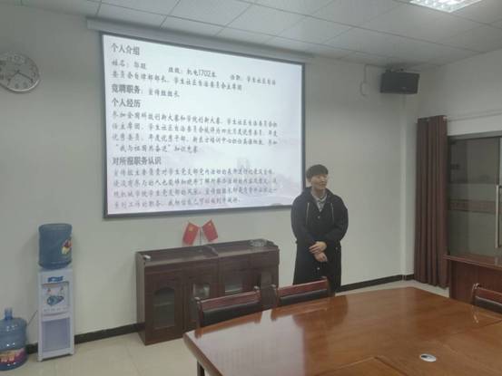 QQ图片20191126222726