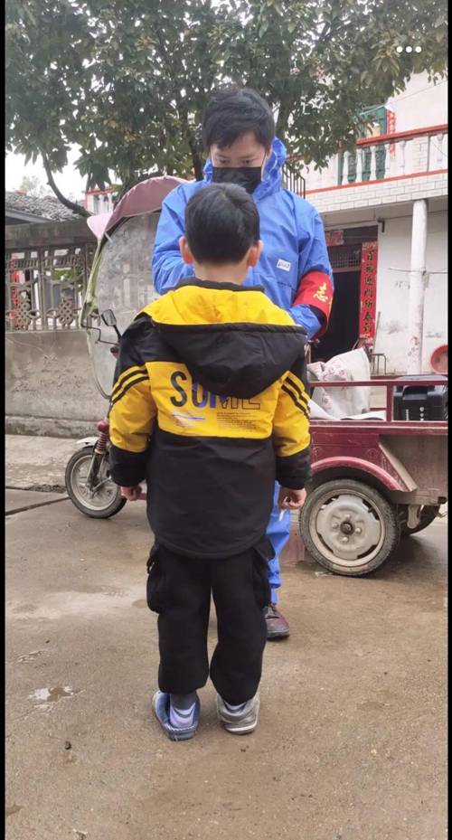 微信图片_20200320201906